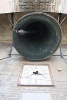 Turmuhrwerk Sevilla, Kathedrale Giralda Außenzifferblatt